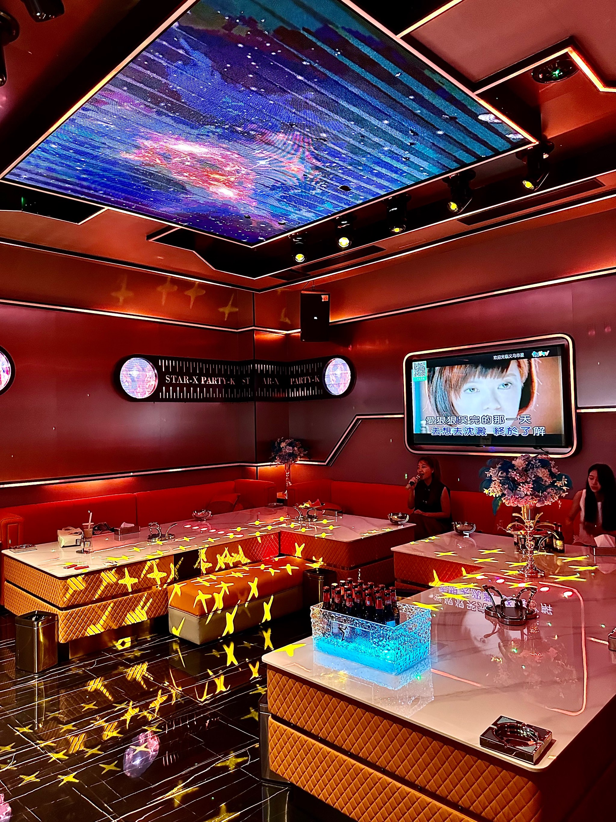 东营商务ktv组局攻略-河口区ktv预定